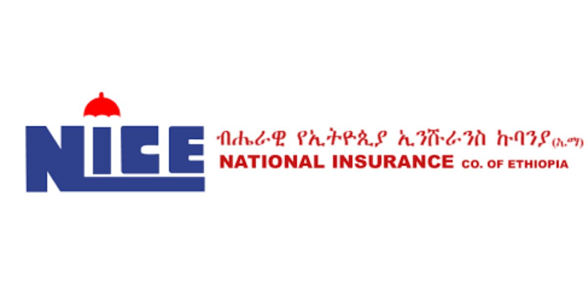 National Insurance Job Vacancy 2024